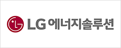 고객사 로고