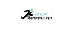고객사 로고