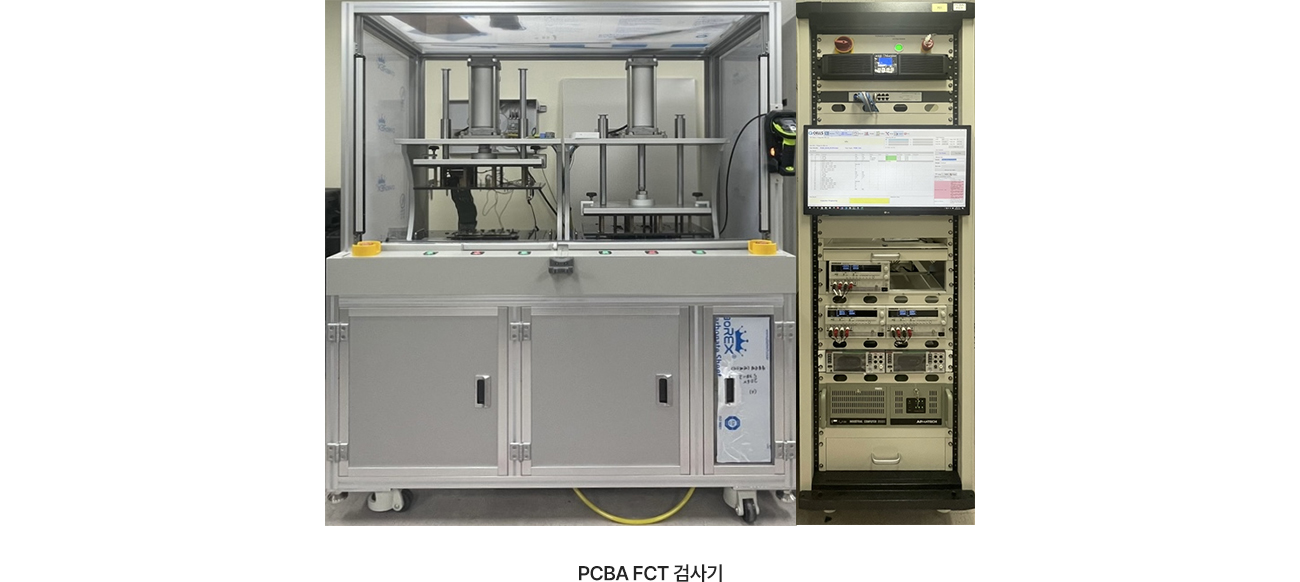 태양광 INVERTER 제어기 EOL장비
